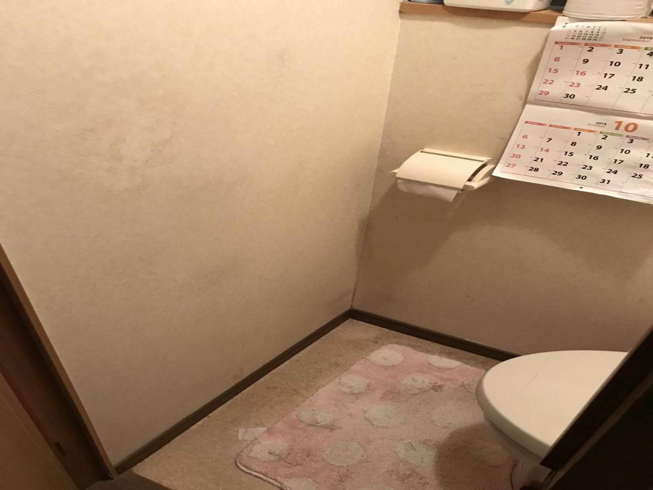 新町様トイレ入替施工前 (8)