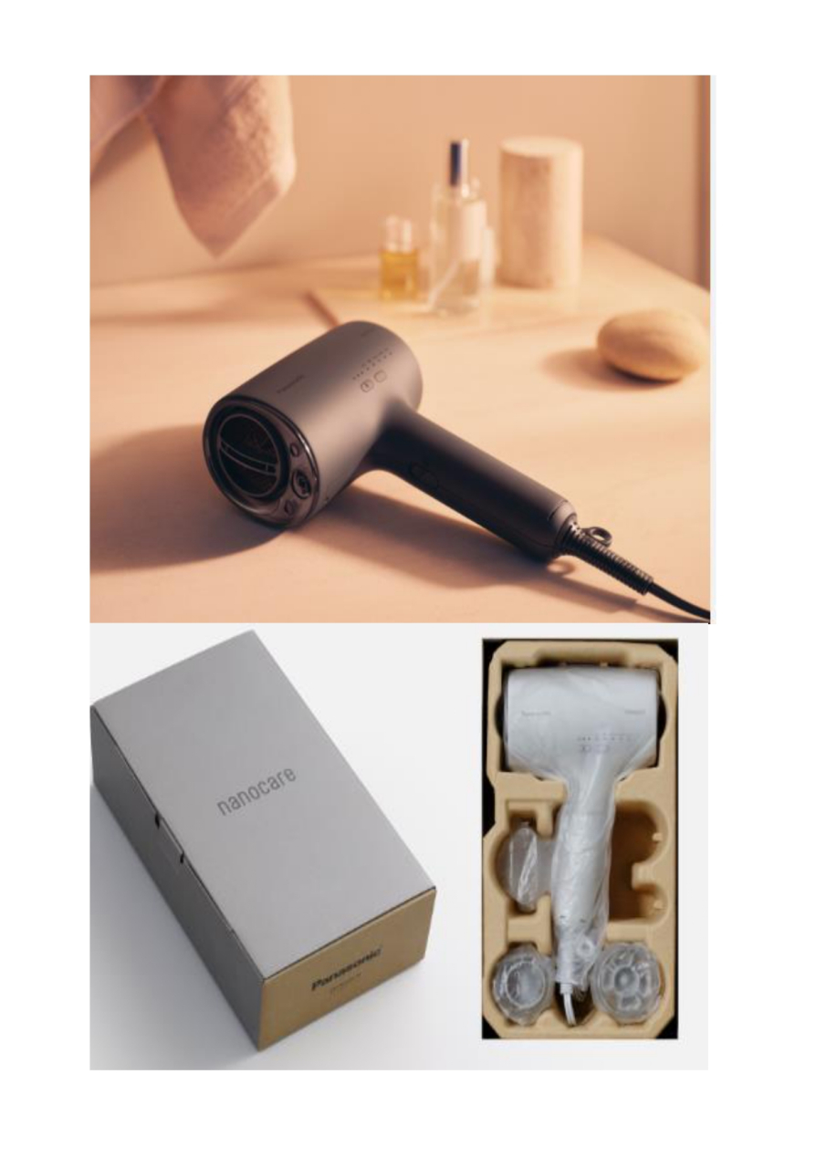 ナノケア2_page-0001